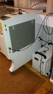 A lézergravírozó berendezés